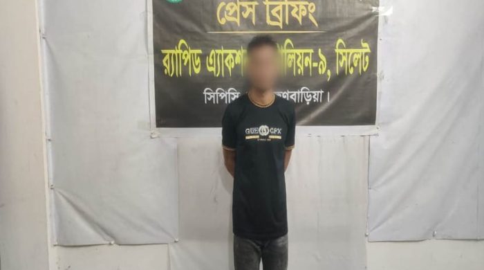 চট্টগ্রাম মহানগরীর বায়েজিদ বোস্তামী থানাধীন রৌফাবাদ এলাকায় স্ত্রীকে নৃশংসভাবে হত্যা করে লাশ ১১ টুকরো করার প্রধান আসামী স্বামী সুমন’কে র‌্যাব-৯ ও র‌্যাব-৭ এর যৌথ অভিযানে ব্রাহ্মণবাড়িয়া থেকে গ্রেফতার।