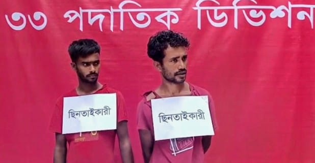 নবীনগরে প্রকাশ্যে ছিনতাই স্বর্ণালংকার-নগদ অর্থ লুট, জনতার হাতে আটক ২