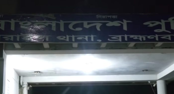 ঘুষ নেওয়ার অভিযোগে ওসিসহ ৬ পুলিশ সদস্য প্রত্যাহার