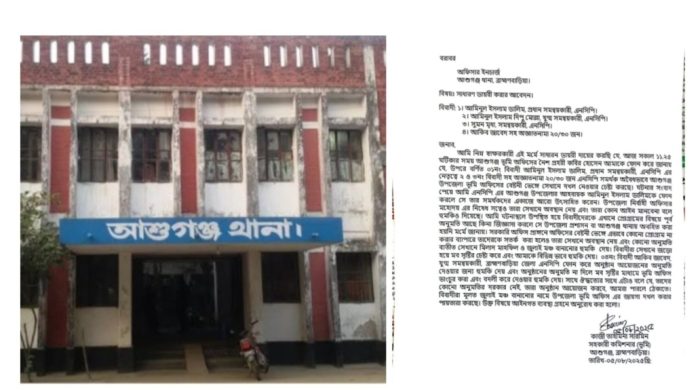 এনসিপির সমর্থকদের বিরুদ্ধে ভূমি অফিসের বেষ্টনী ভাঙ্গার অভিযোগ \ থানায় এসিল্যান্ডের জিডি